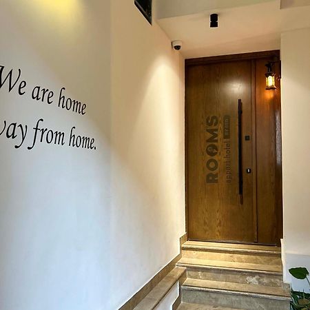 יירבאן Rooms Apart-Hotel By Red מראה חיצוני תמונה